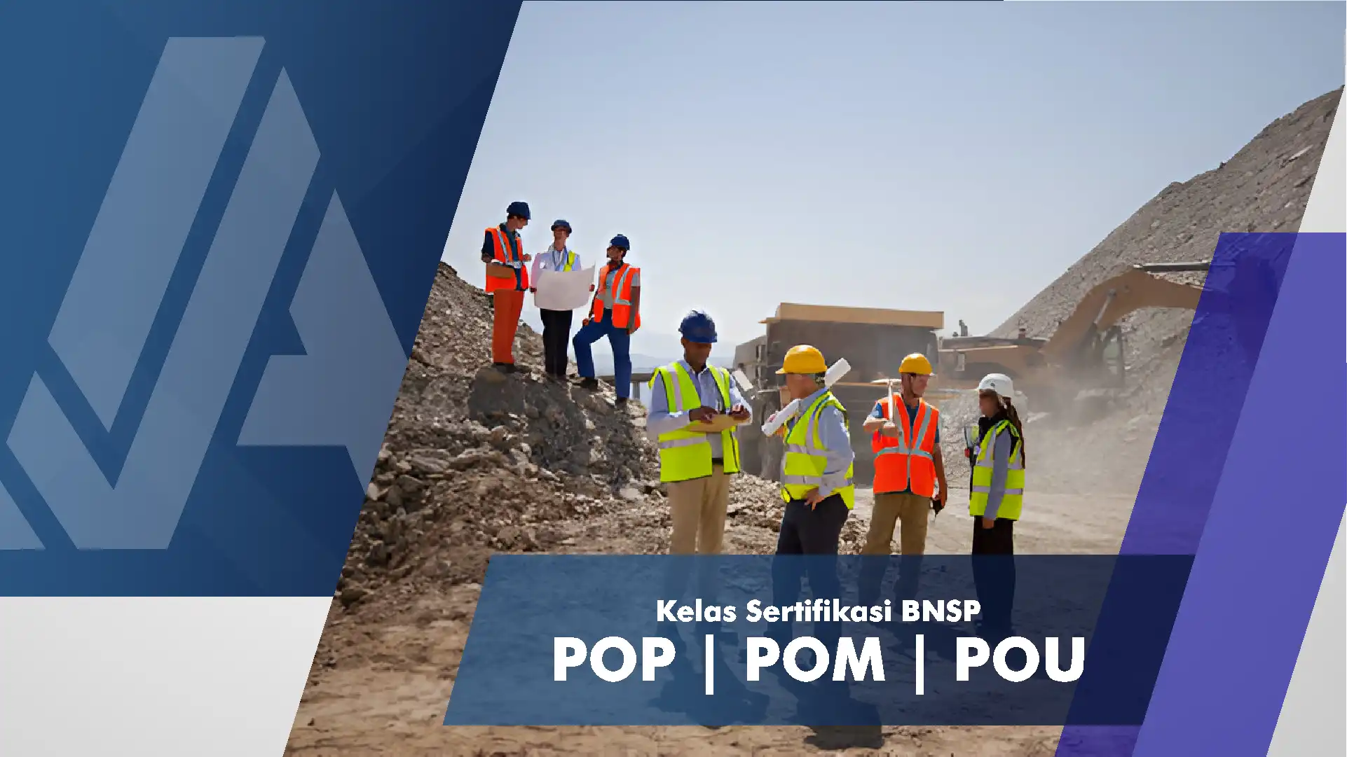 POP | POM | POU